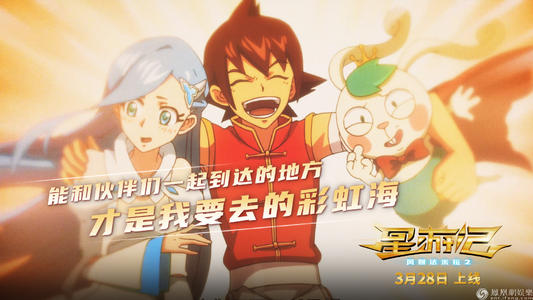 约瑟夫宗教学院学生卡办理